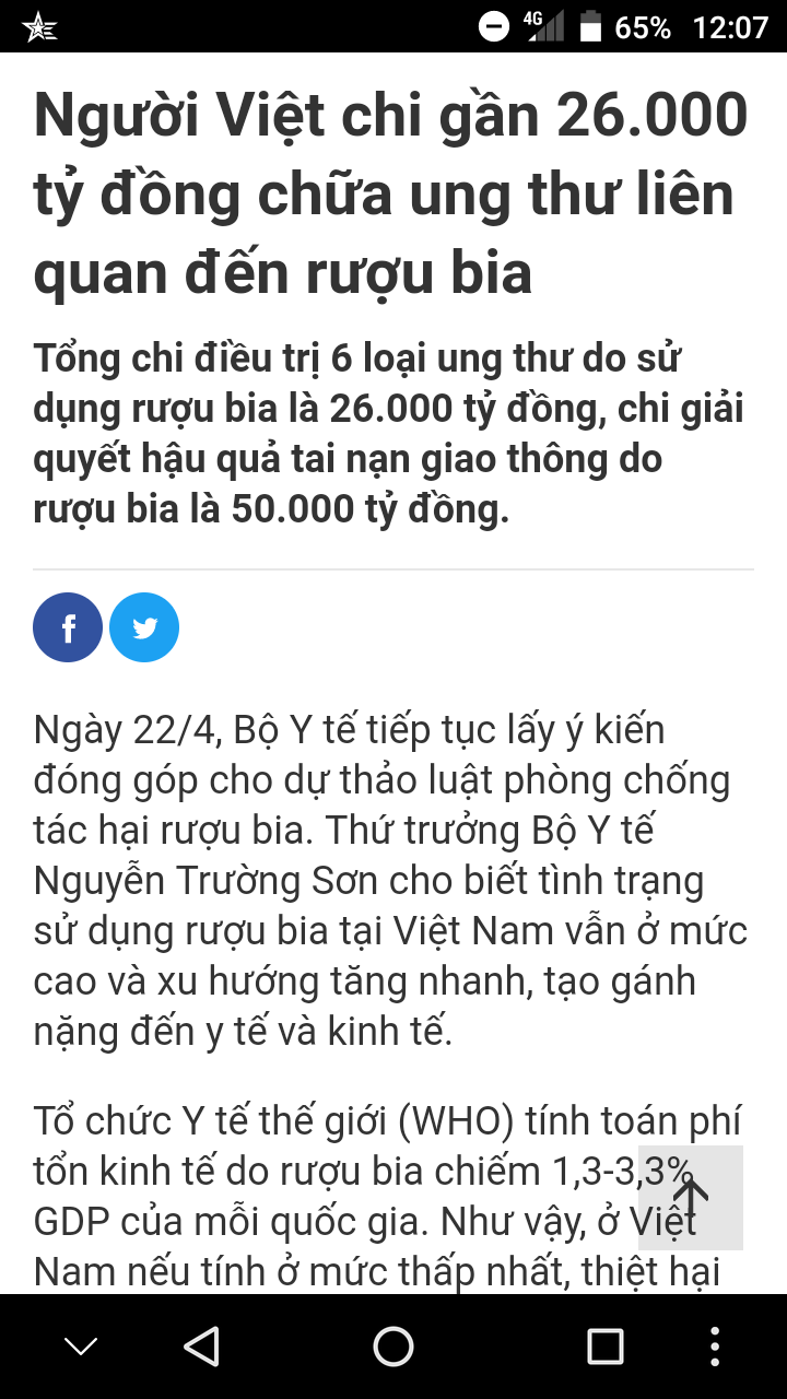 Screenshot_20190423-120730.png