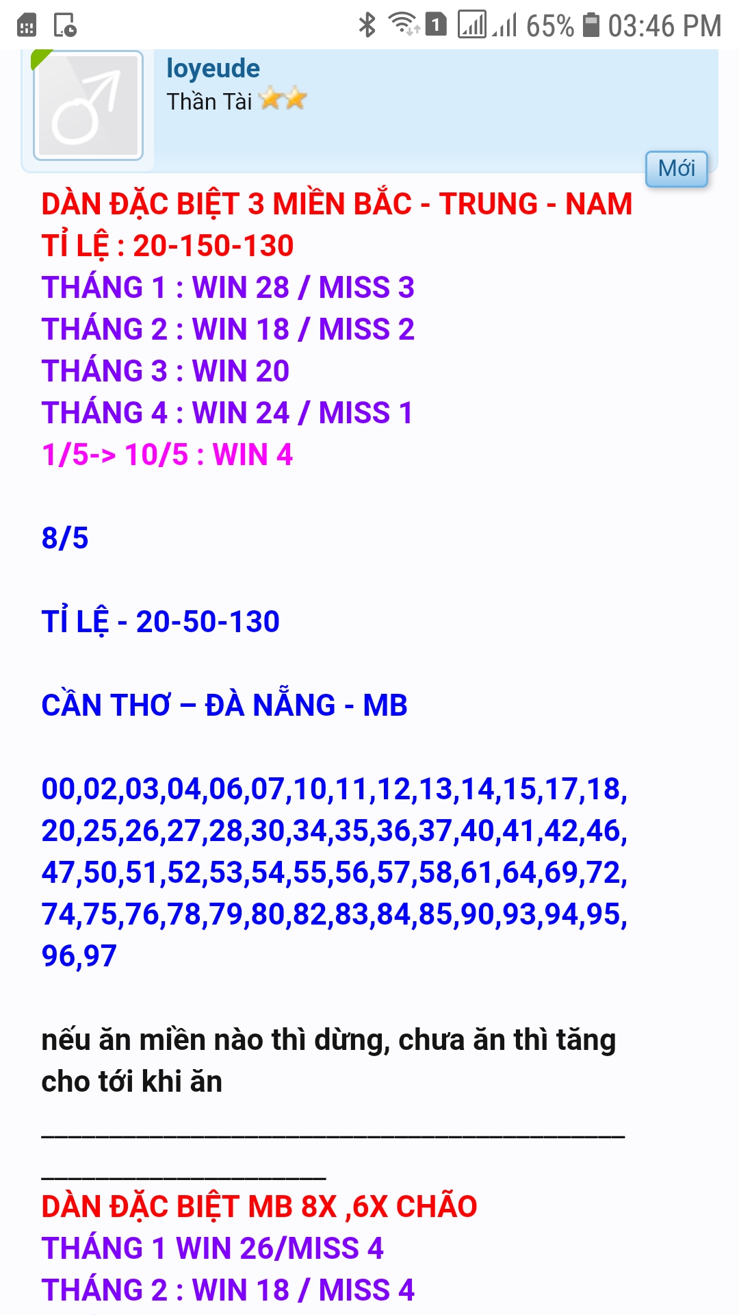 Screenshot_20190508-154659_Chrome.jpg