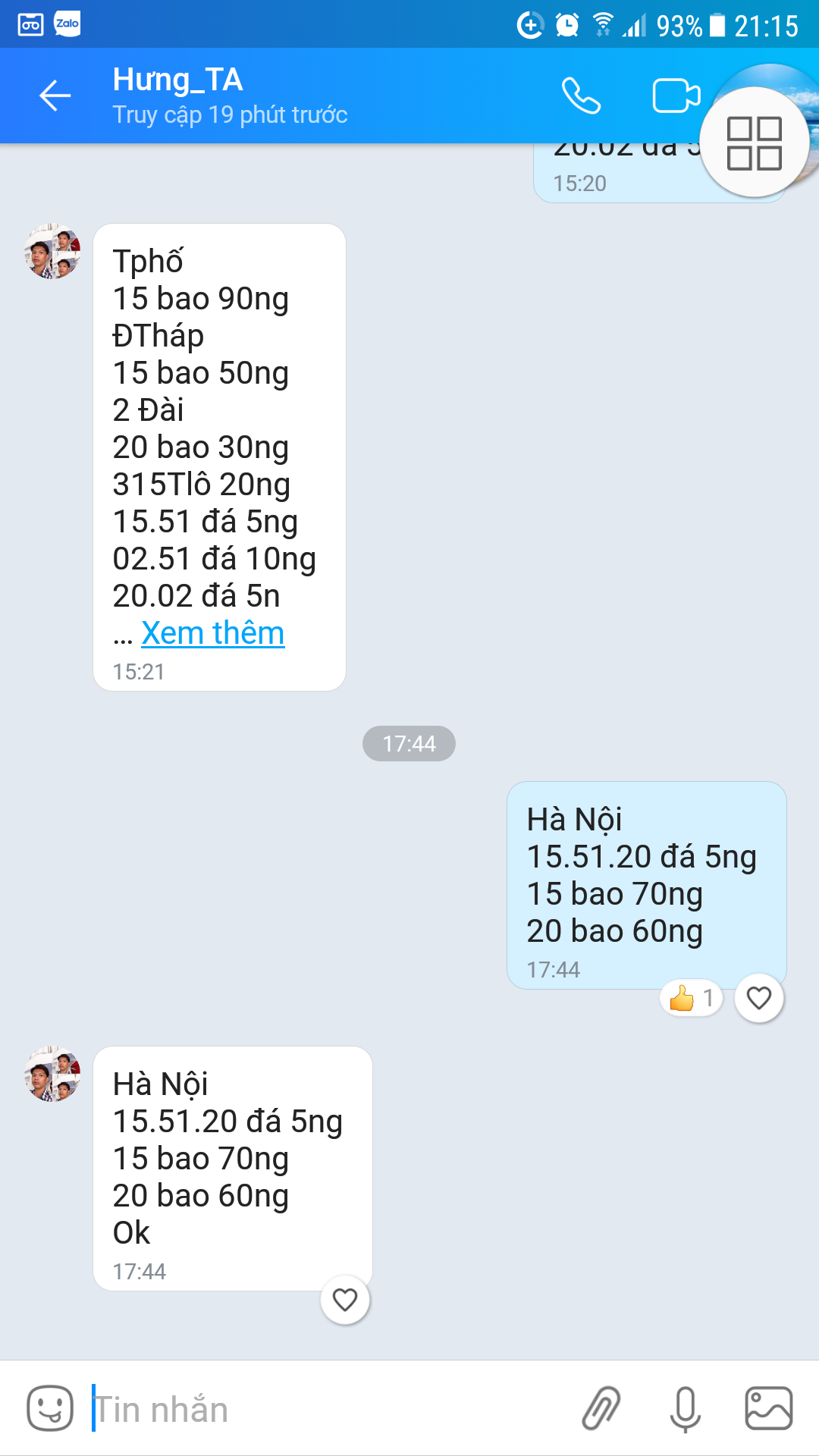 Screenshot_20190729-211600.png
