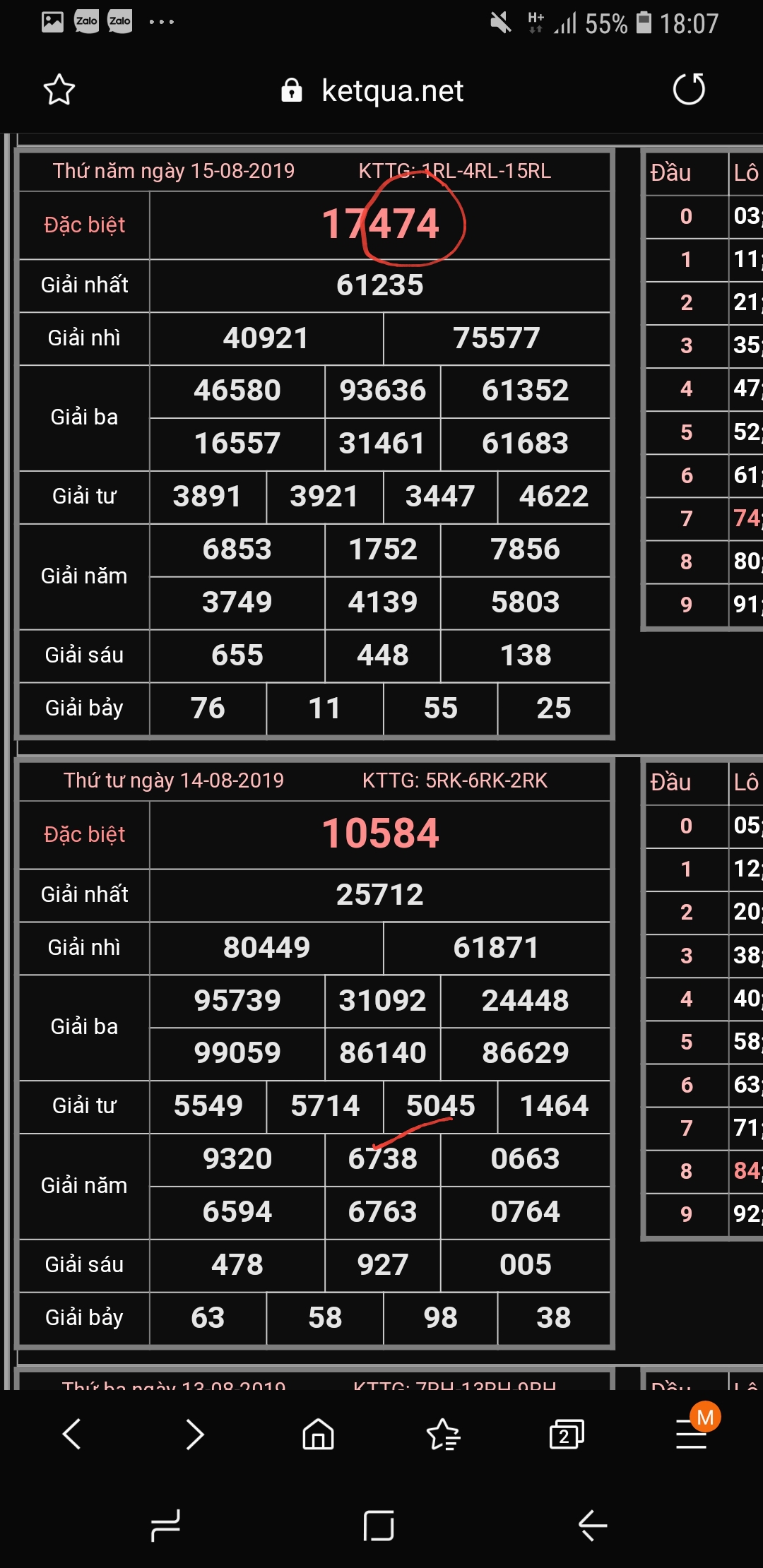 Screenshot_20190817-180735_Samsung Internet.jpg