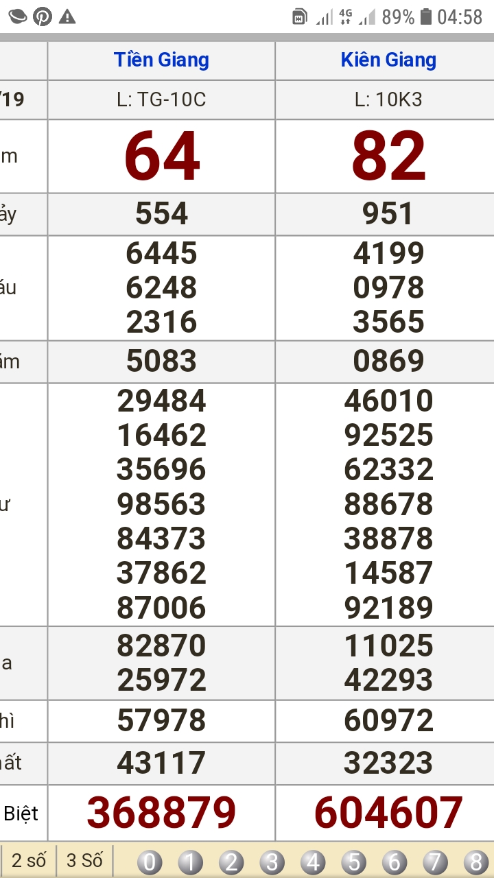 Screenshot_20191021-045817_Chrome.jpg