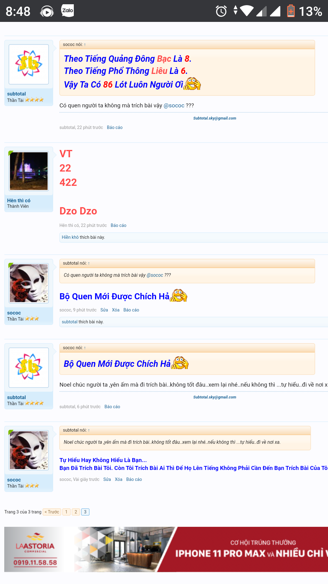 Screenshot_20191224-084809.png