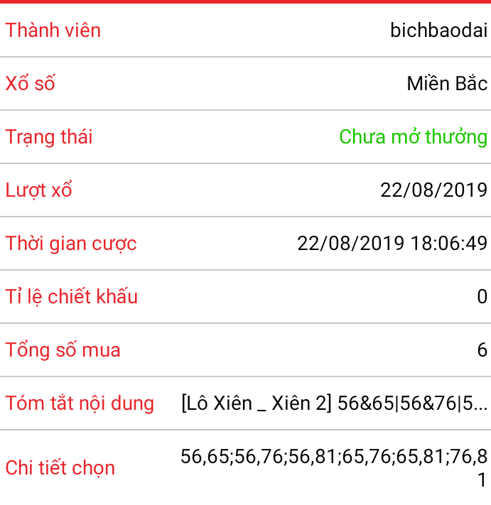 Screenshot_2019_0822_180958.png