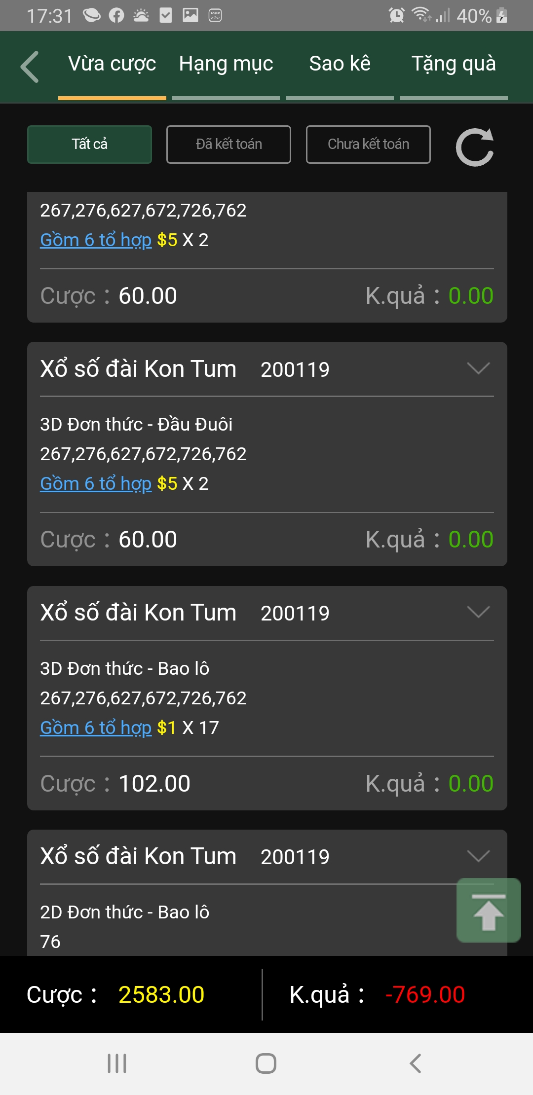Screenshot_20200119-173136_KU Casino.jpg
