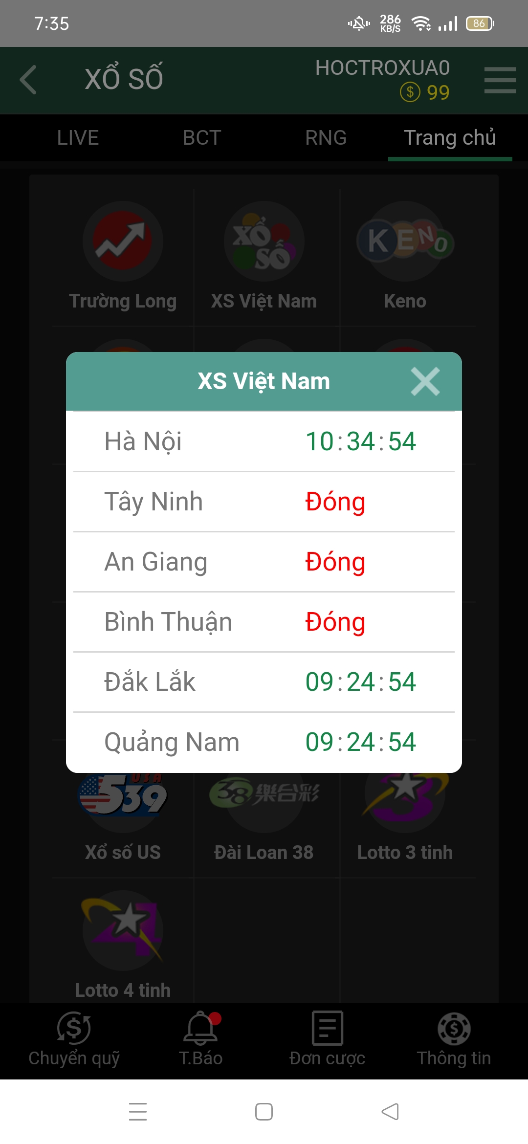 Screenshot_2021-07-27-07-35-02-23_24ff88afa895f91bef1242c2a3aedba5.jpg