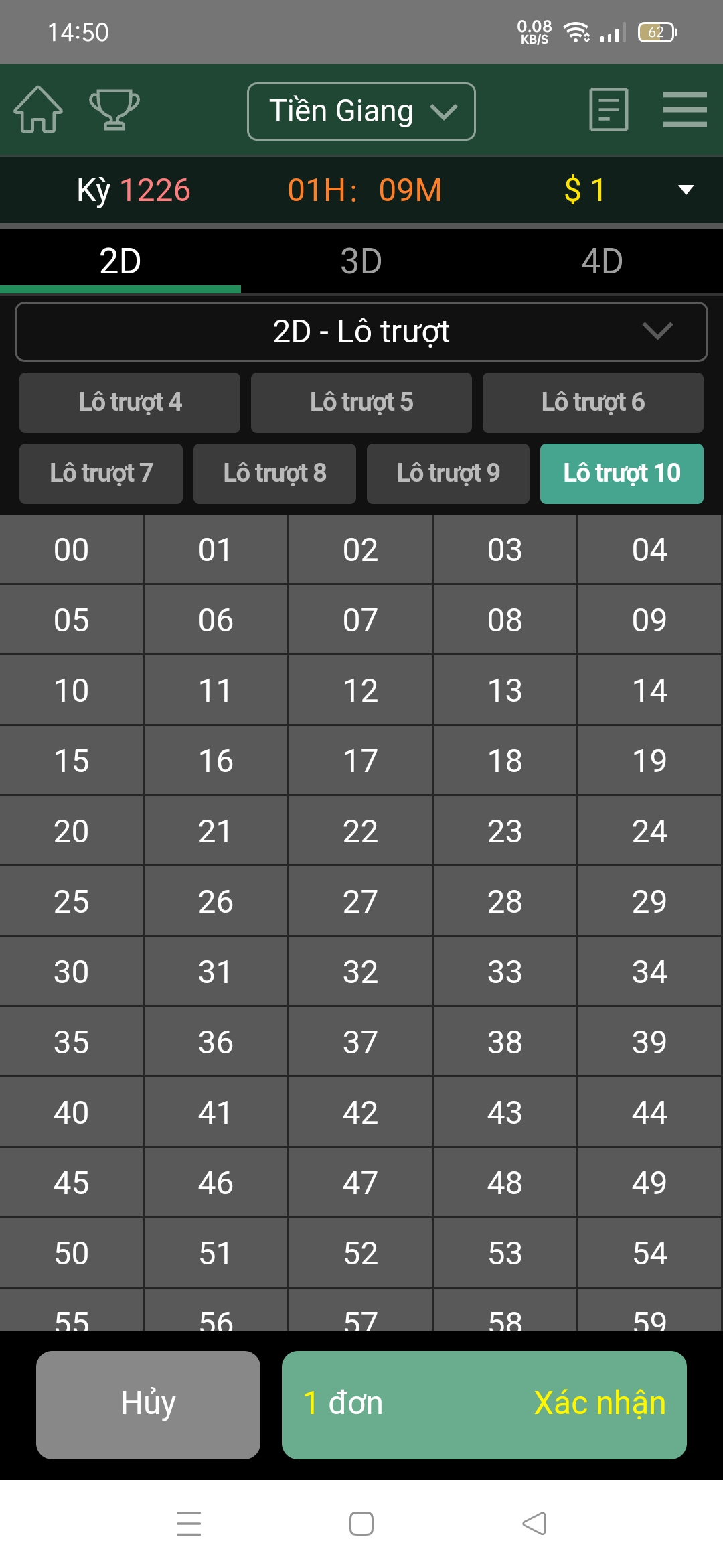 Screenshot_2021-12-26-14-50-55-95_24ff88afa895f91bef1242c2a3aedba5.jpg