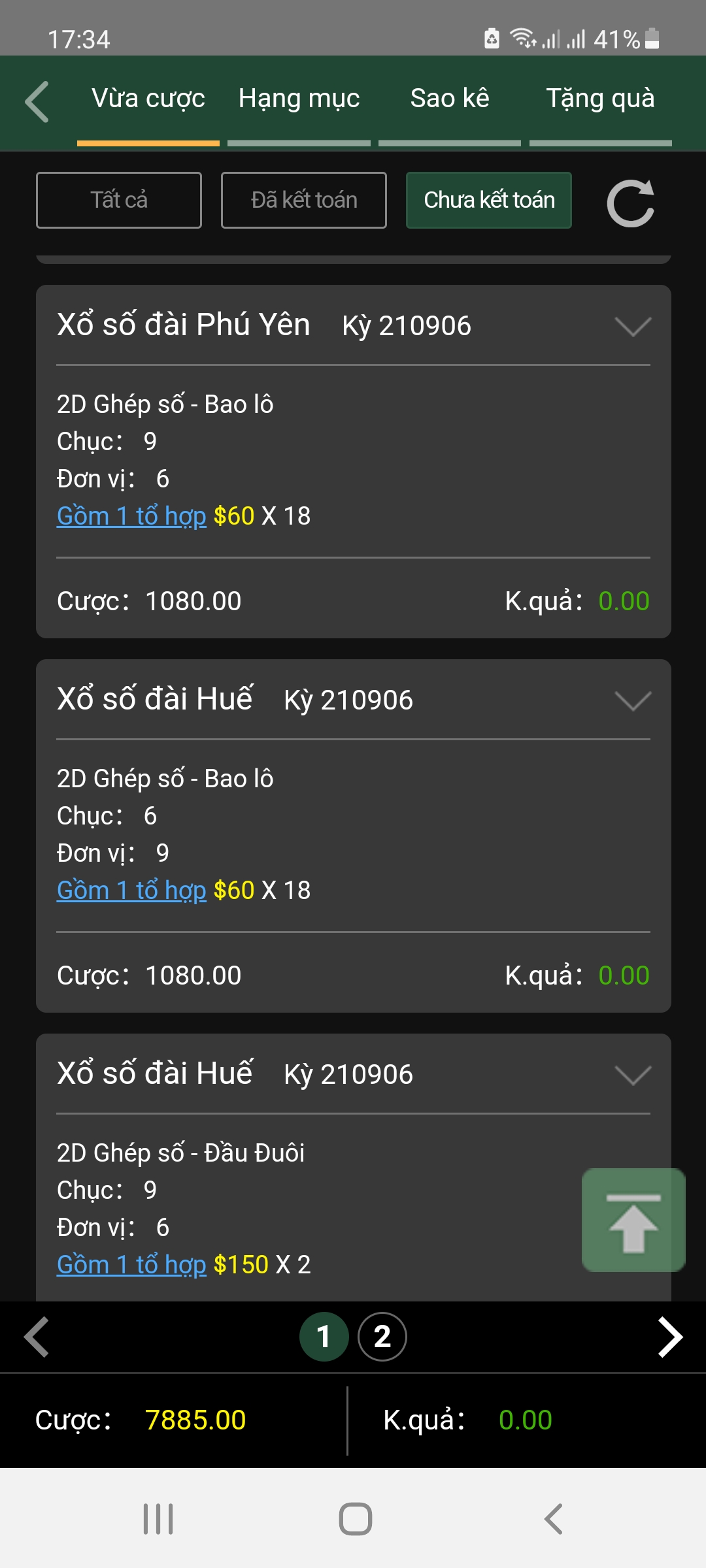 Screenshot_20210906-173453_KU Casino.jpg