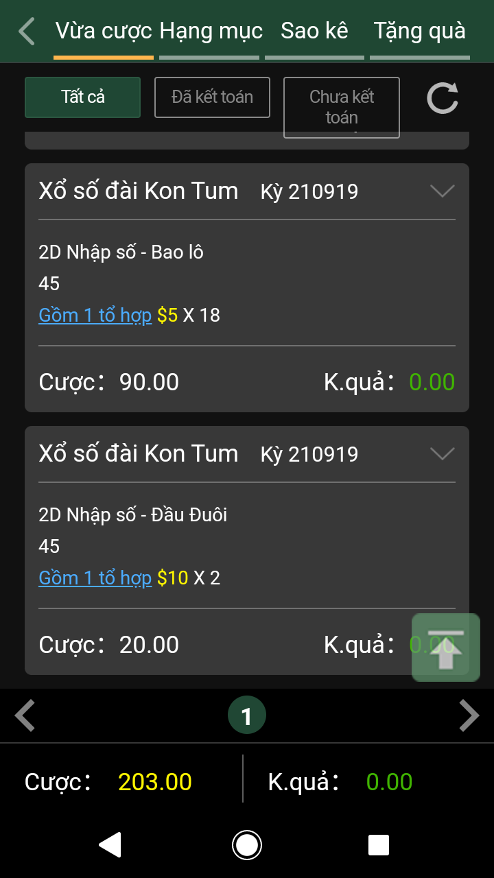 Screenshot_20210919-172901.png