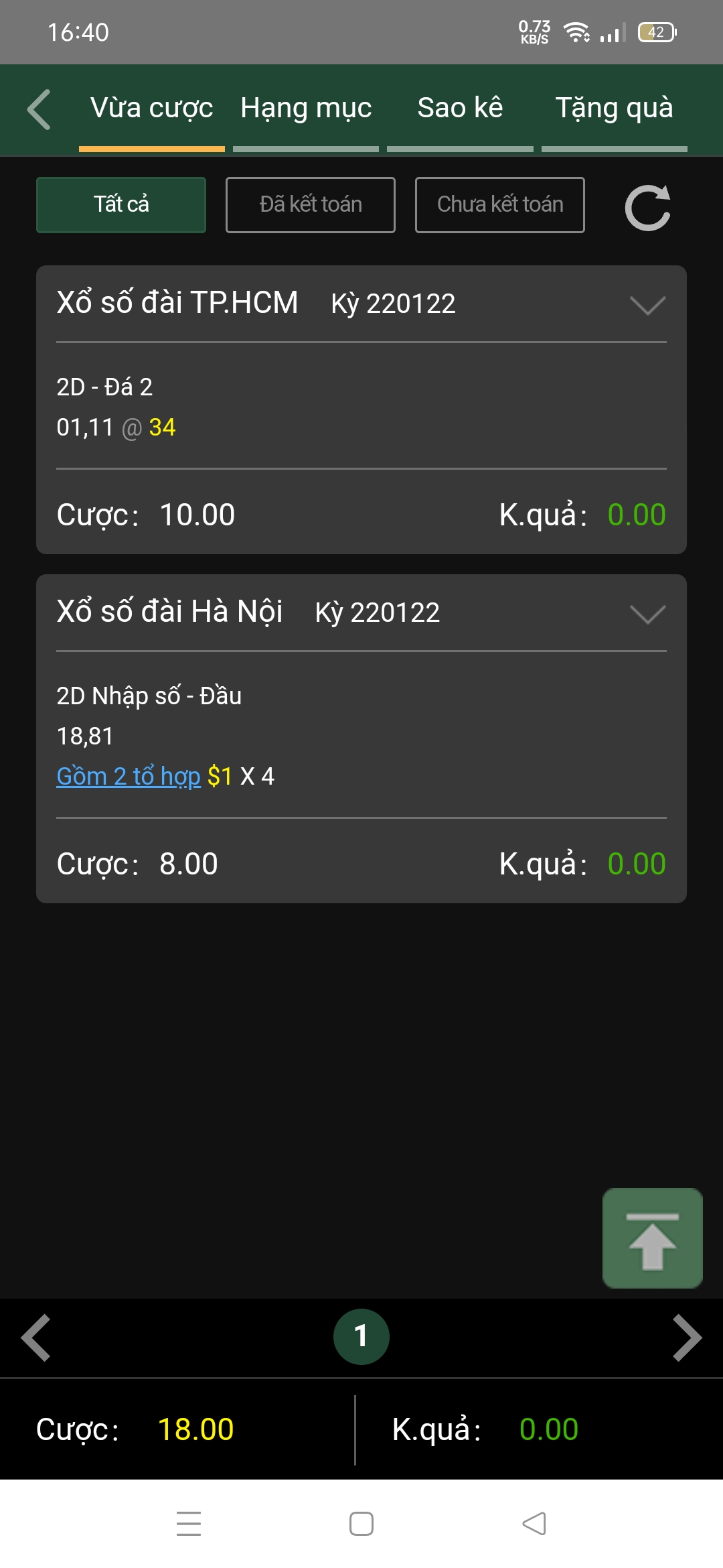 Screenshot_2022-01-22-16-40-10-66_24ff88afa895f91bef1242c2a3aedba5.jpg