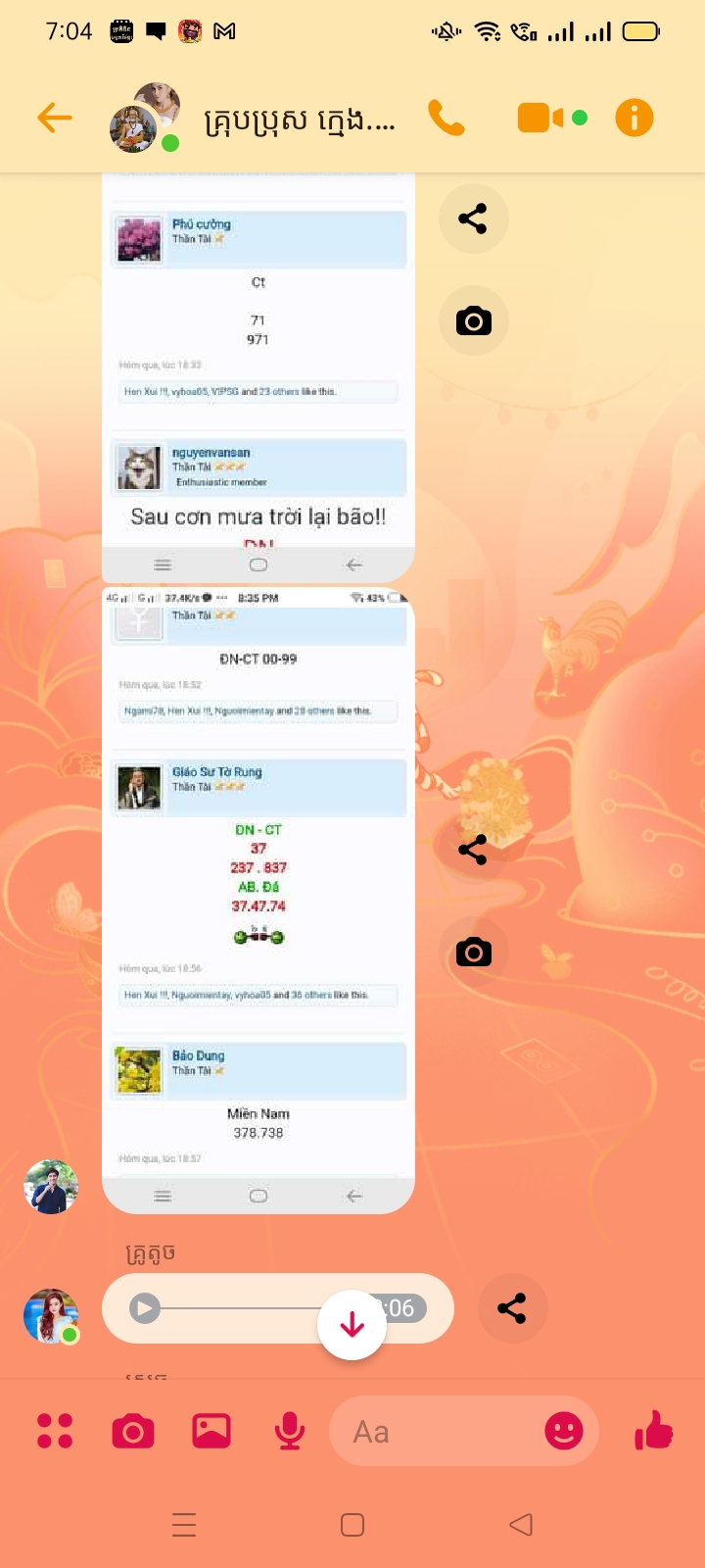 Screenshot_2022-04-07-07-04-26-29_be80aec1db9a2b53c9d399db0c602181.jpg