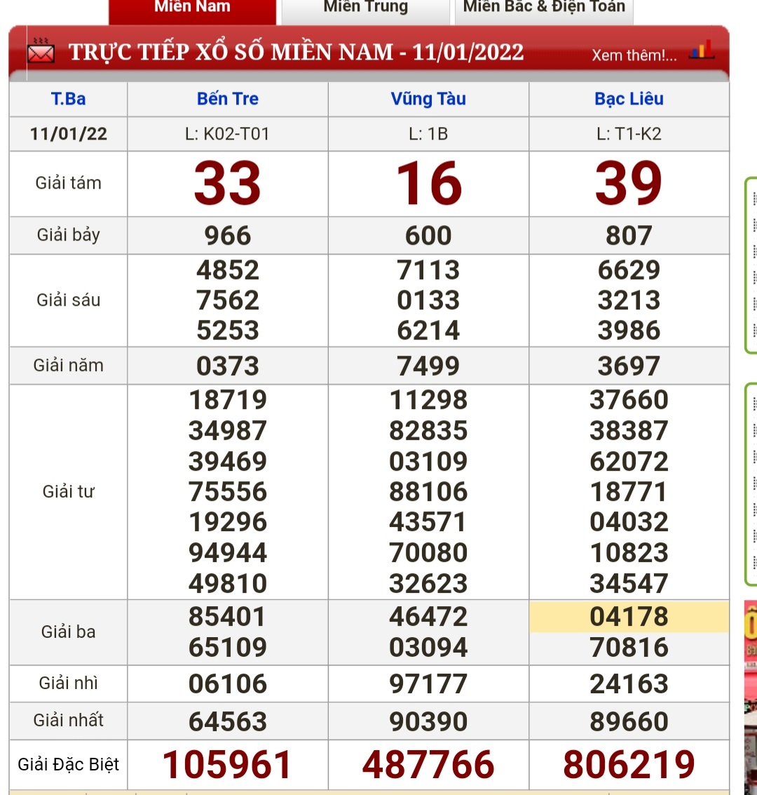 Screenshot_20220111-163543_Brave.jpg