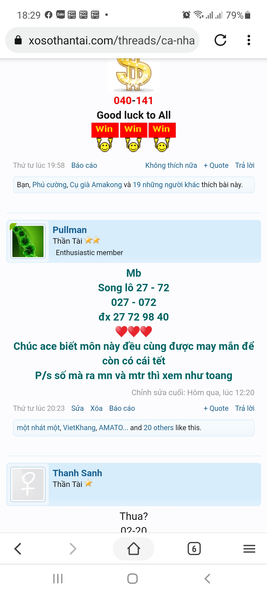 Screenshot_20220128-182926_Cc Cc.jpg