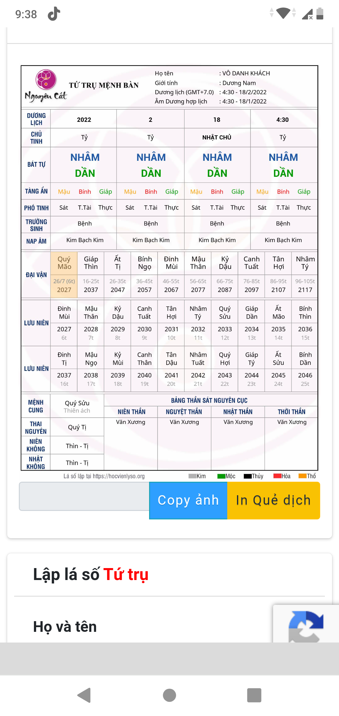 Screenshot_20220218-093829.png