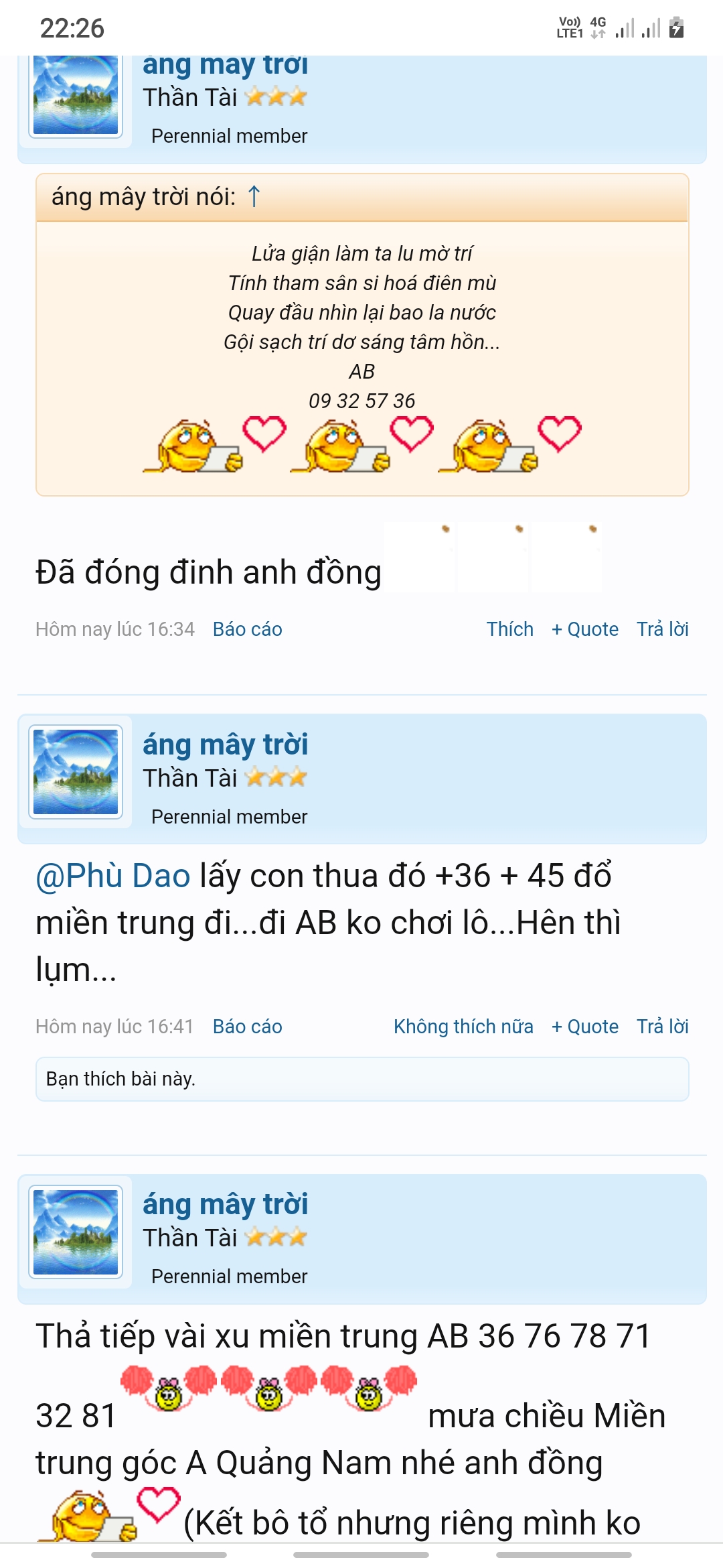 Screenshot_20221122-222659_Brave.jpg