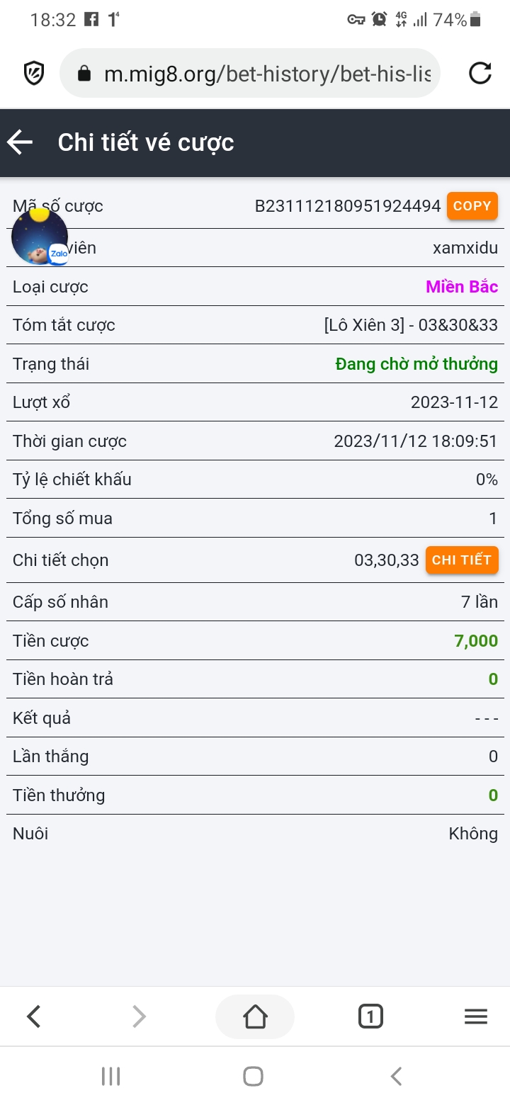 Screenshot_20231112-183250_Cc Cc.jpg
