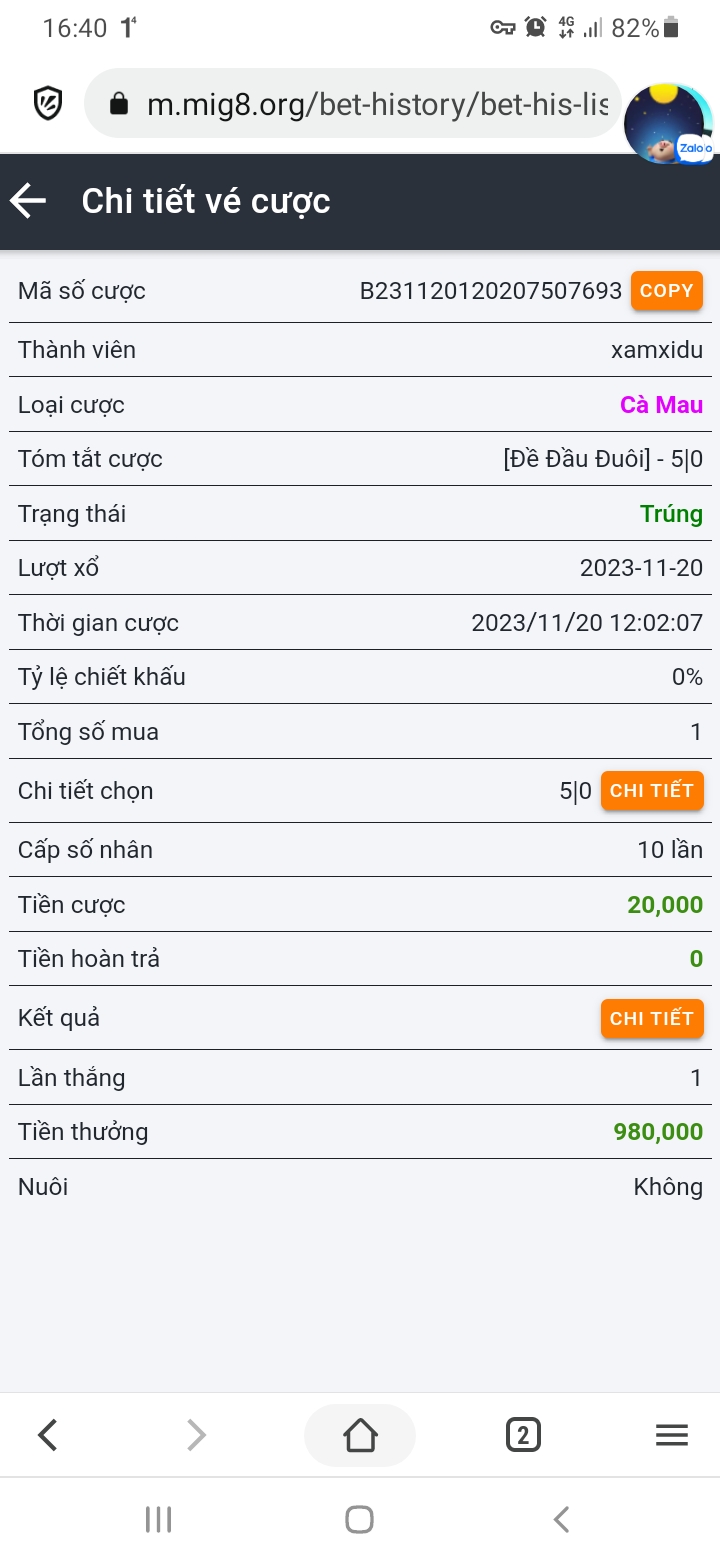 Screenshot_20231120-164051_Cc Cc.jpg