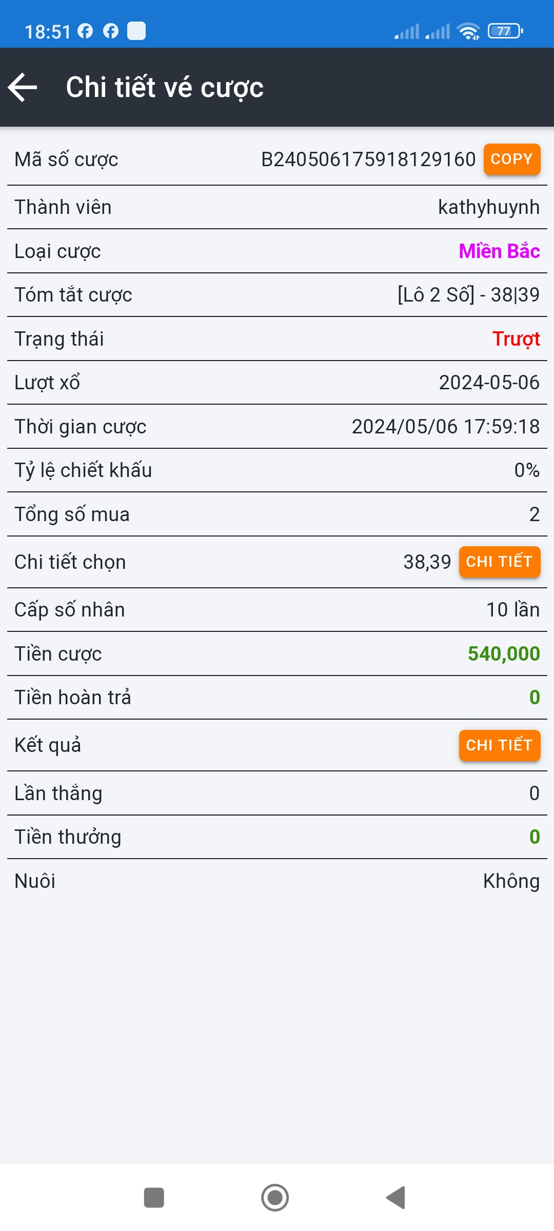 Screenshot_2024-05-06-18-51-44-828_com.android.chrome.jpg