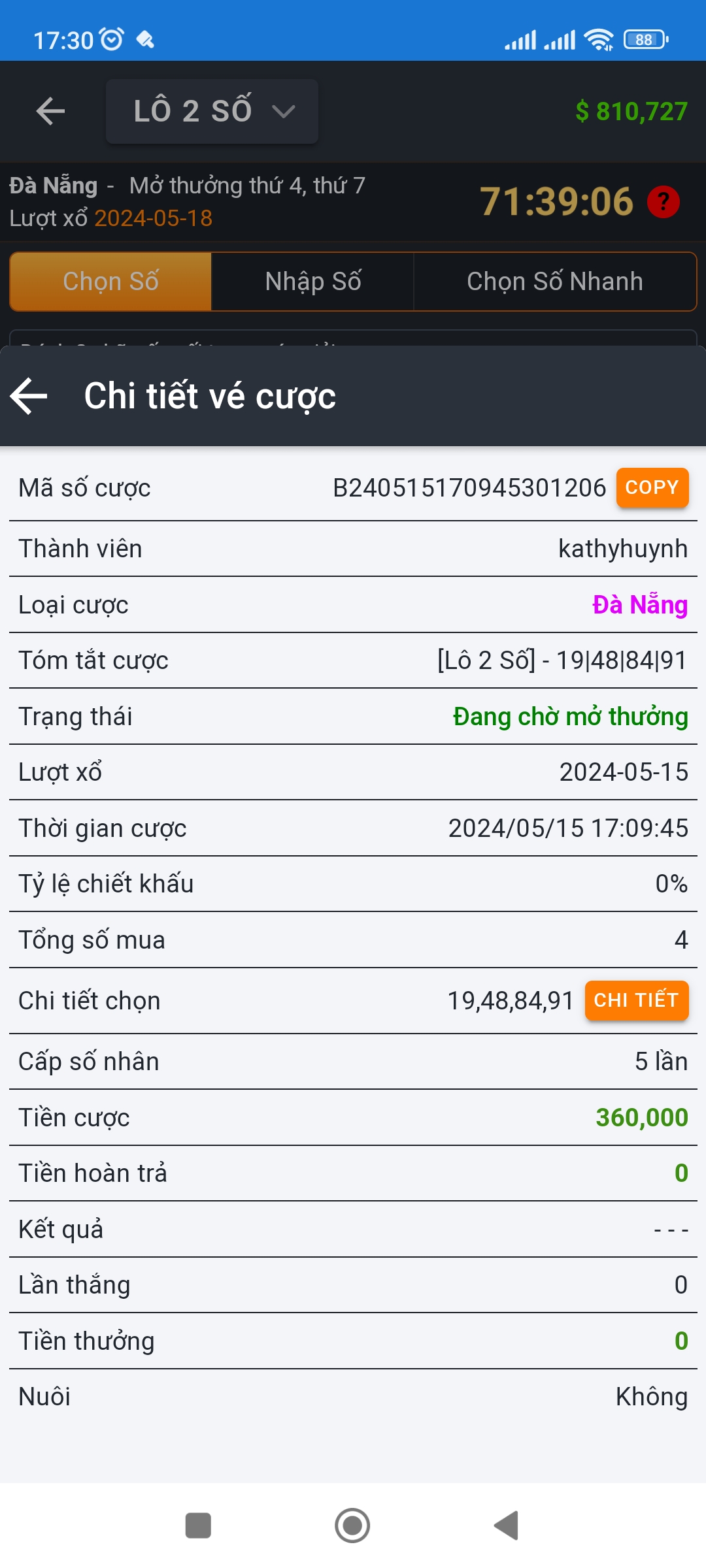 Screenshot_2024-05-15-17-30-54-595_com.android.chrome.jpg