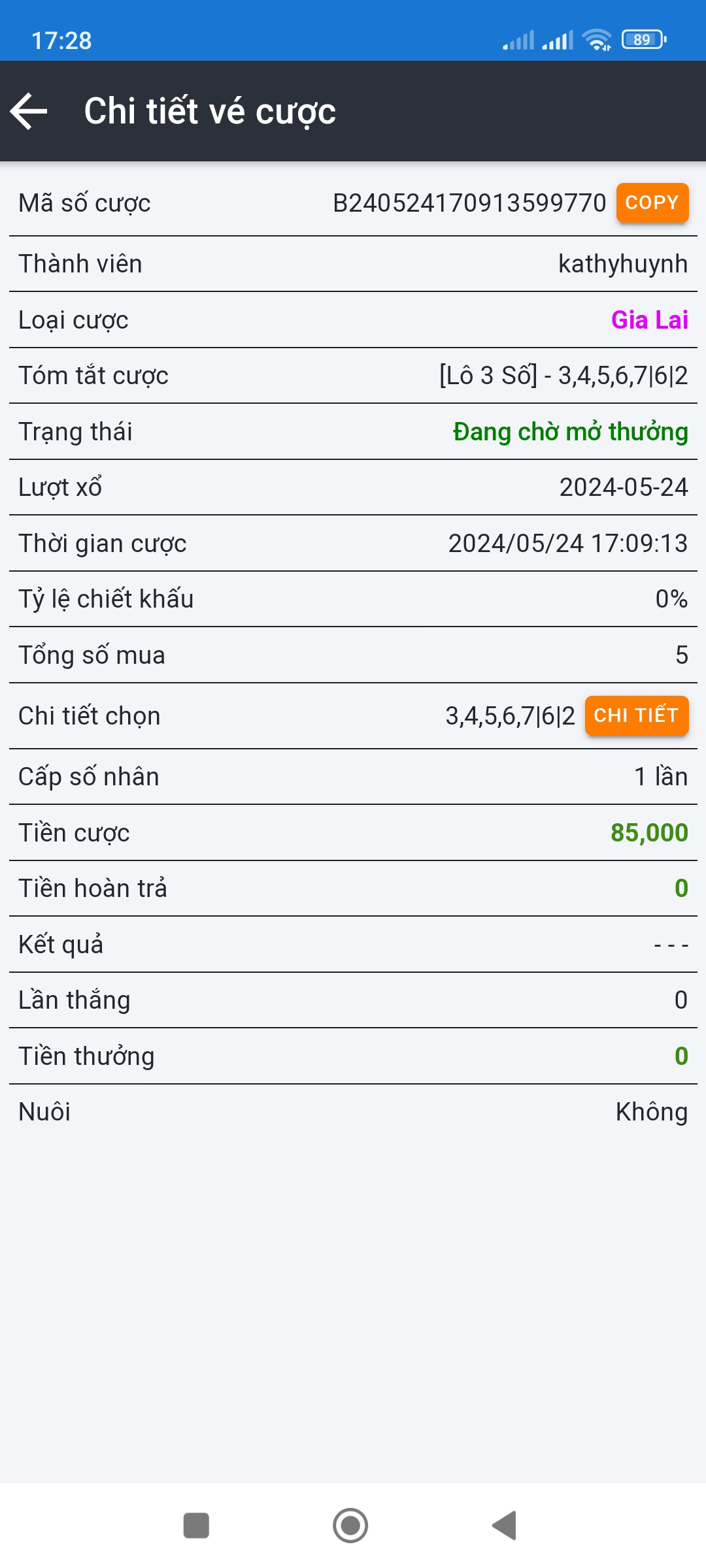 Screenshot_2024-05-24-17-28-19-025_com.android.chrome.jpg