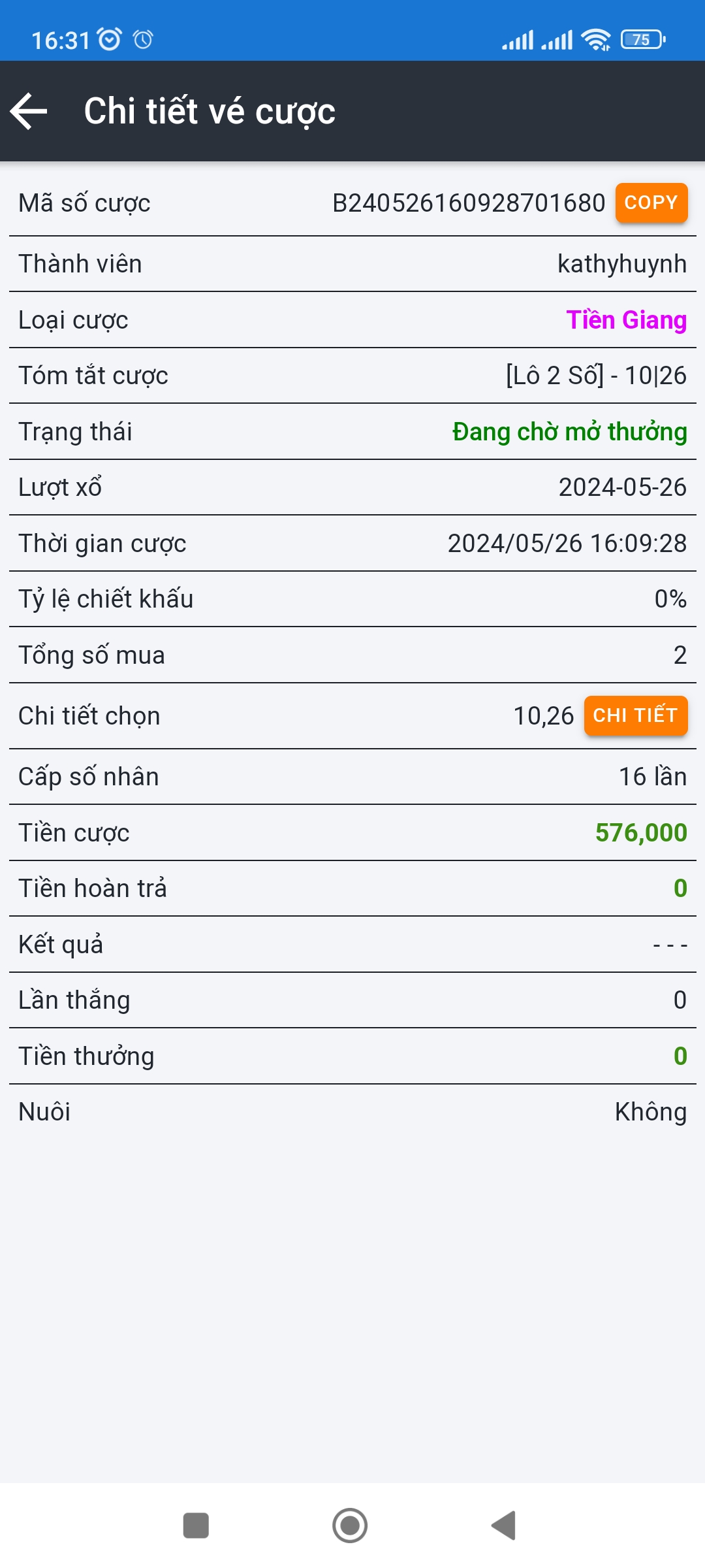 Screenshot_2024-05-26-16-31-59-157_com.android.chrome.jpg