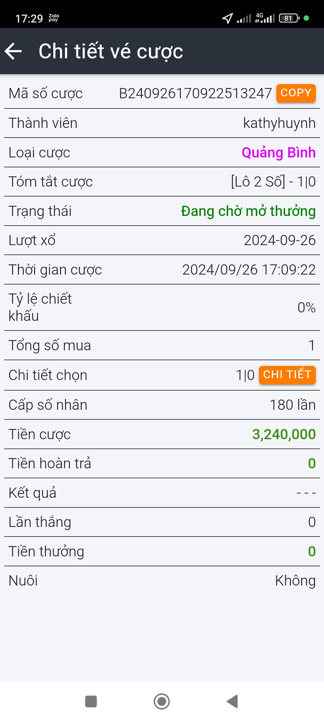 Screenshot_2024-09-26-17-29-49-070_com.ionicframework.mig8.jpg