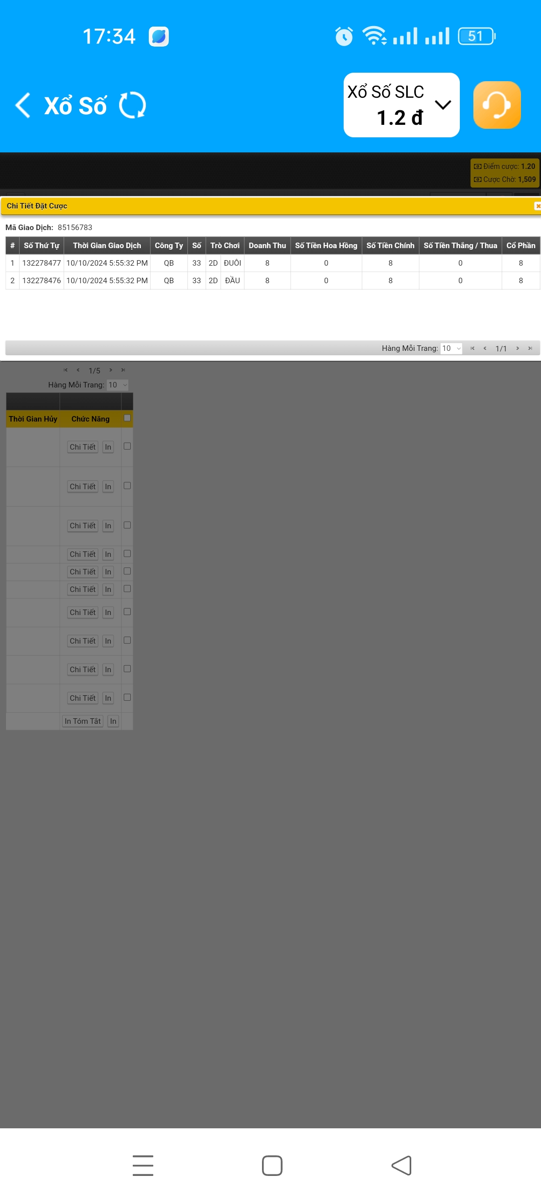 Screenshot_2024-10-10-17-34-35-69_f987de9ff4c618992fd6213525eabebb.jpg