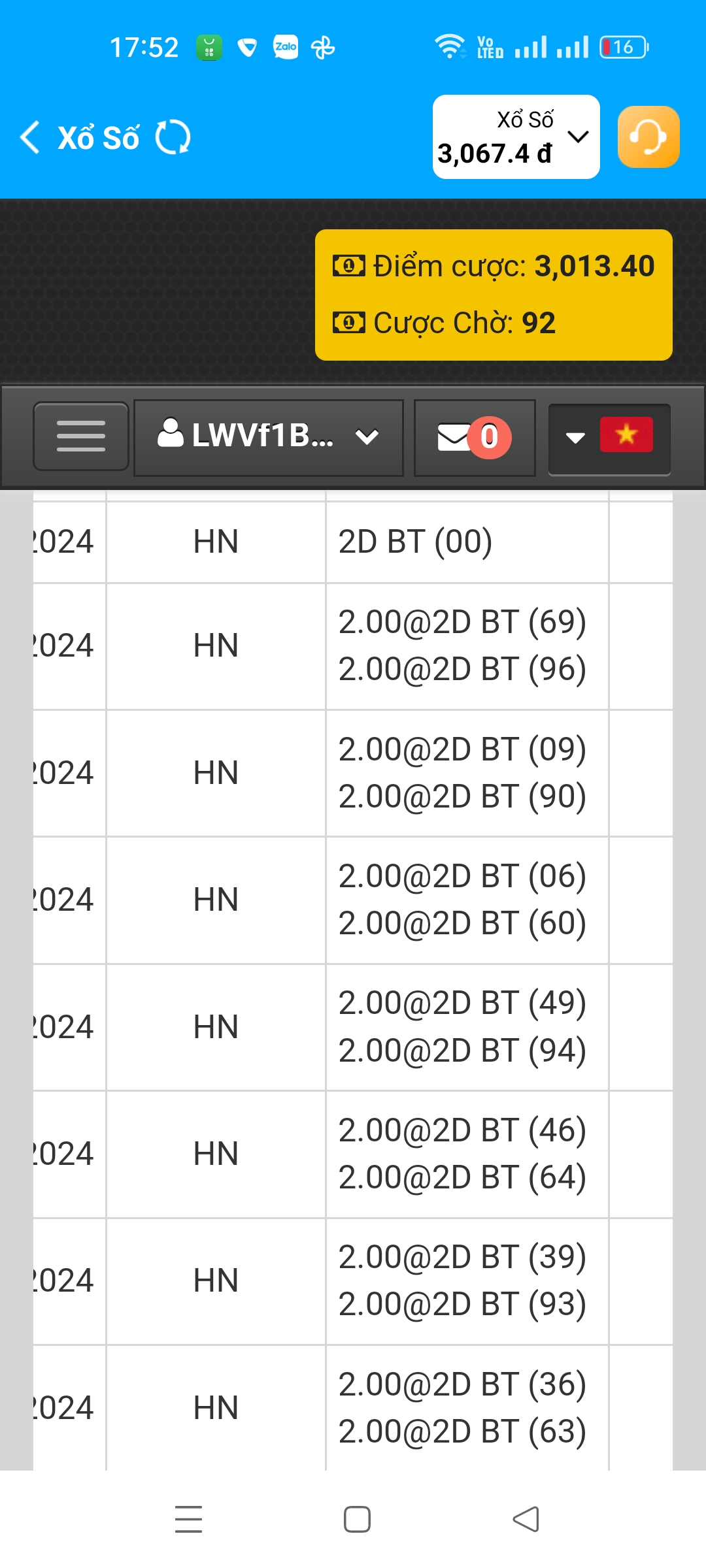 Screenshot_2024-12-11-17-52-38-90_f987de9ff4c618992fd6213525eabebb.jpg