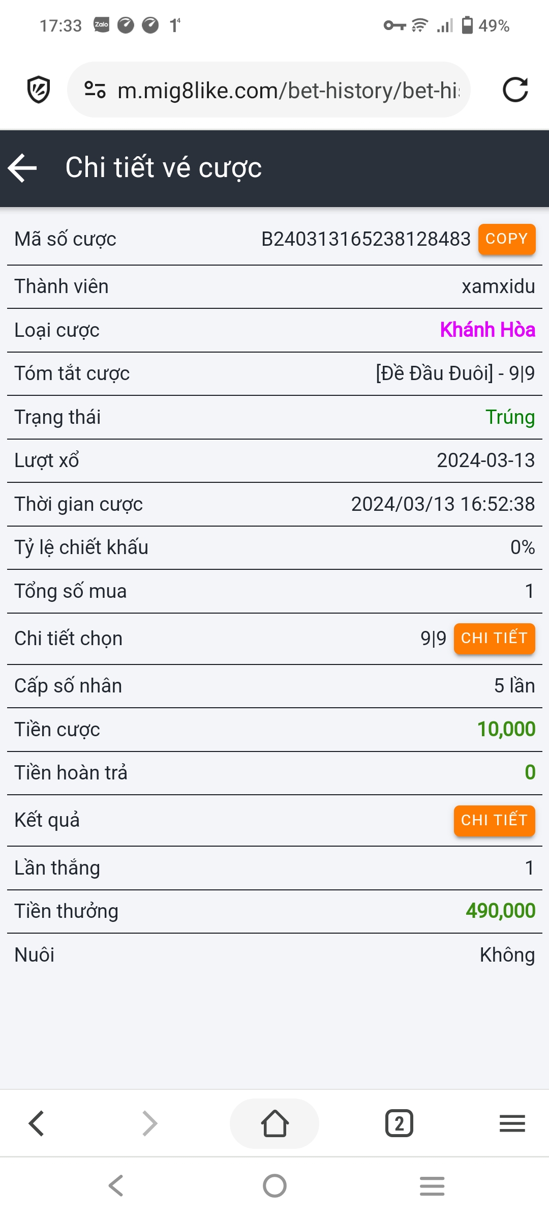 Screenshot_20240313_173311.jpg