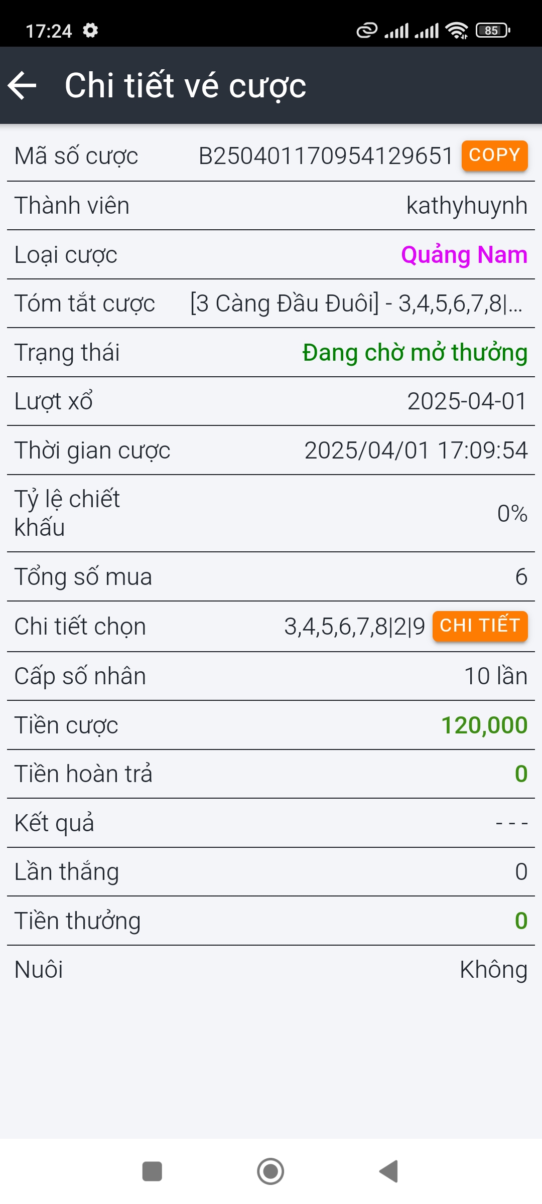 Screenshot_2025-04-01-17-24-28-440_com.ionicframework.mig8.jpg