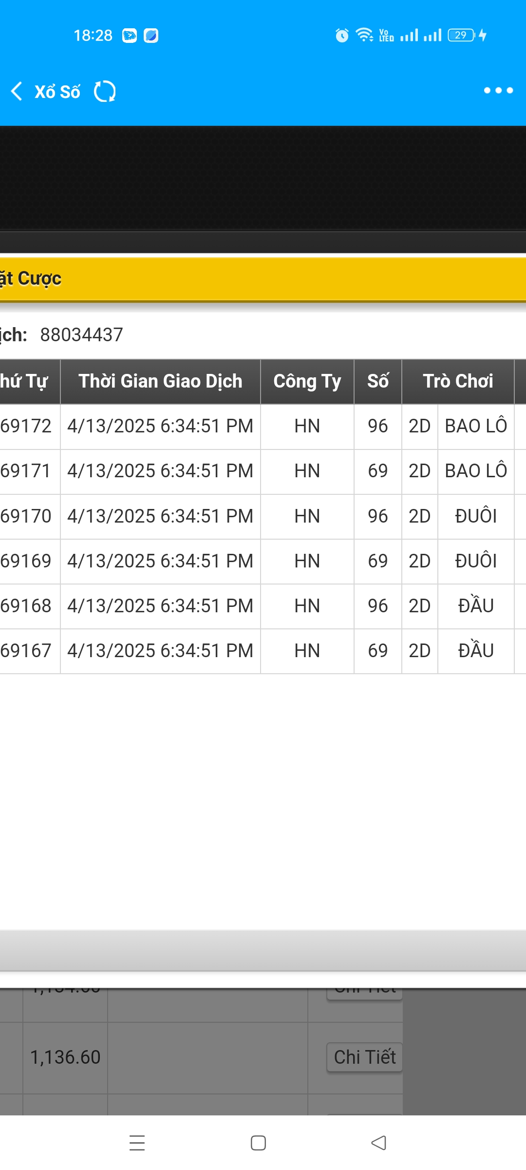 Screenshot_2025-04-13-18-28-37-42_f987de9ff4c618992fd6213525eabebb.jpg