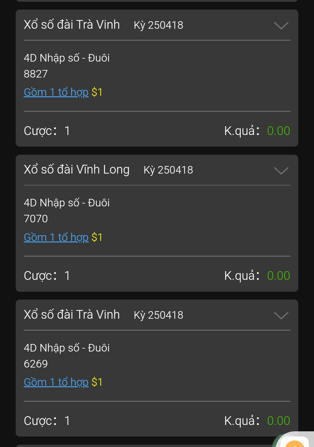 Screenshot_2025-04-18-16-19-18-777_com.ts.webapp.product5-edit.jpg