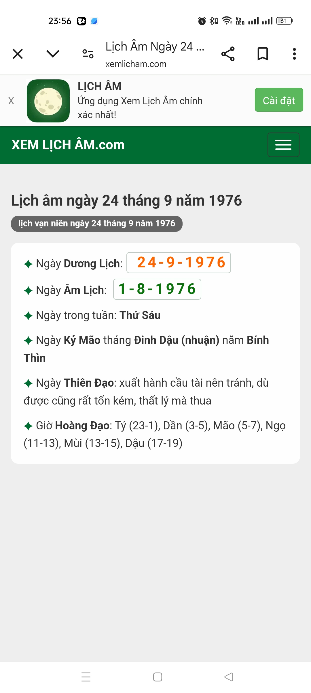 Screenshot_2025-04-18-23-56-37-37_40deb401b9ffe8e1df2f1cc5ba480b12.jpg