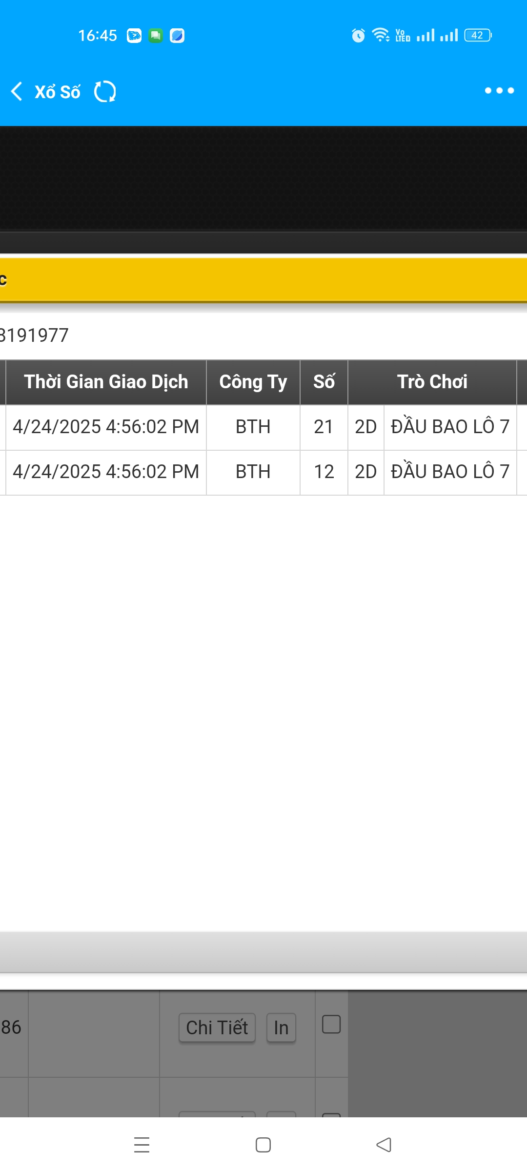 Screenshot_2025-04-24-16-45-19-65_f987de9ff4c618992fd6213525eabebb.jpg