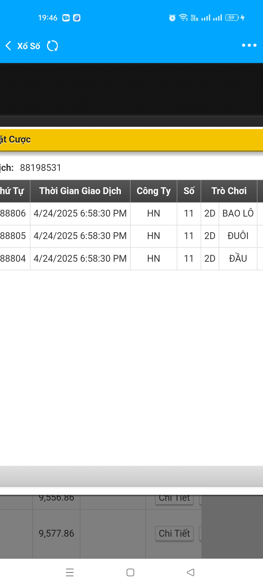Screenshot_2025-04-24-19-46-42-43_f987de9ff4c618992fd6213525eabebb.jpg