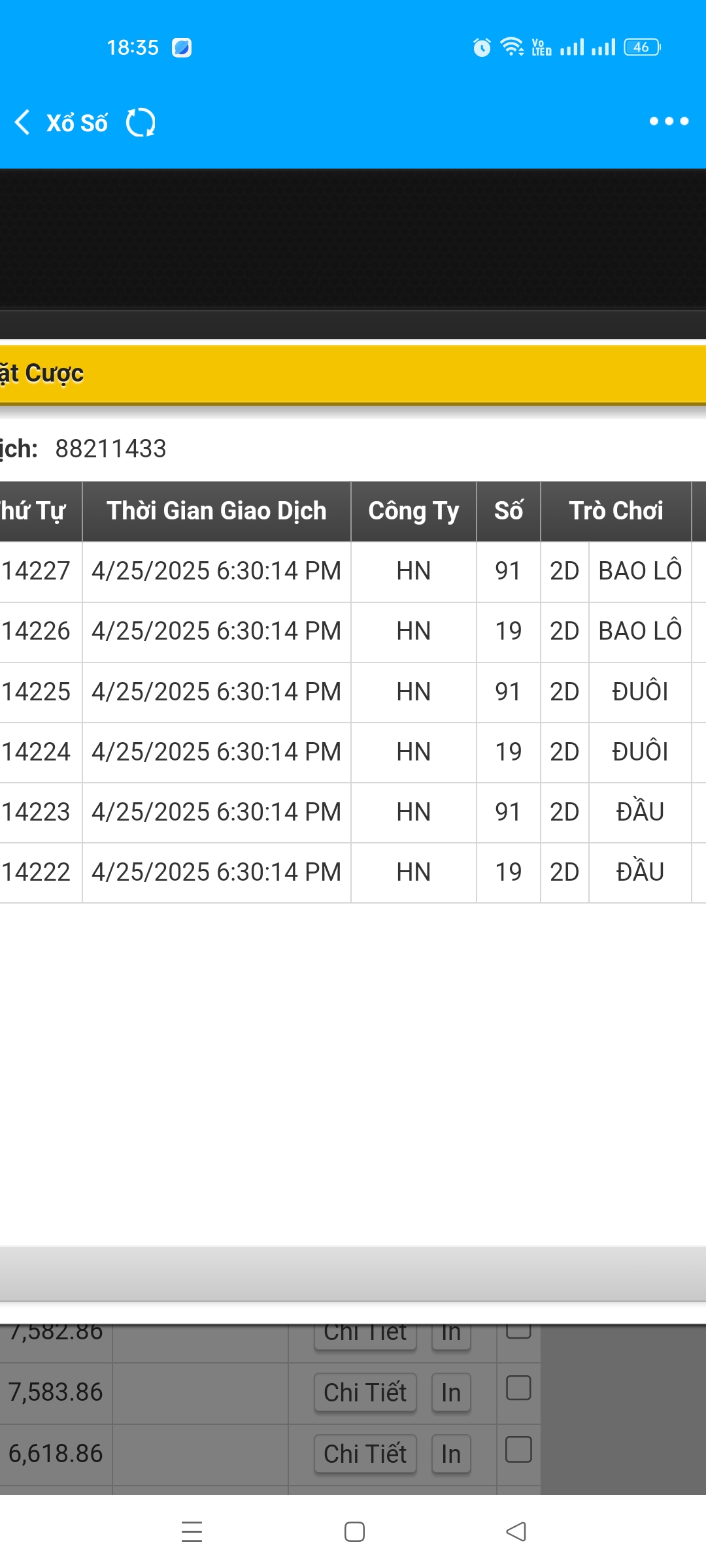 Screenshot_2025-04-25-18-35-10-39_f987de9ff4c618992fd6213525eabebb.jpg