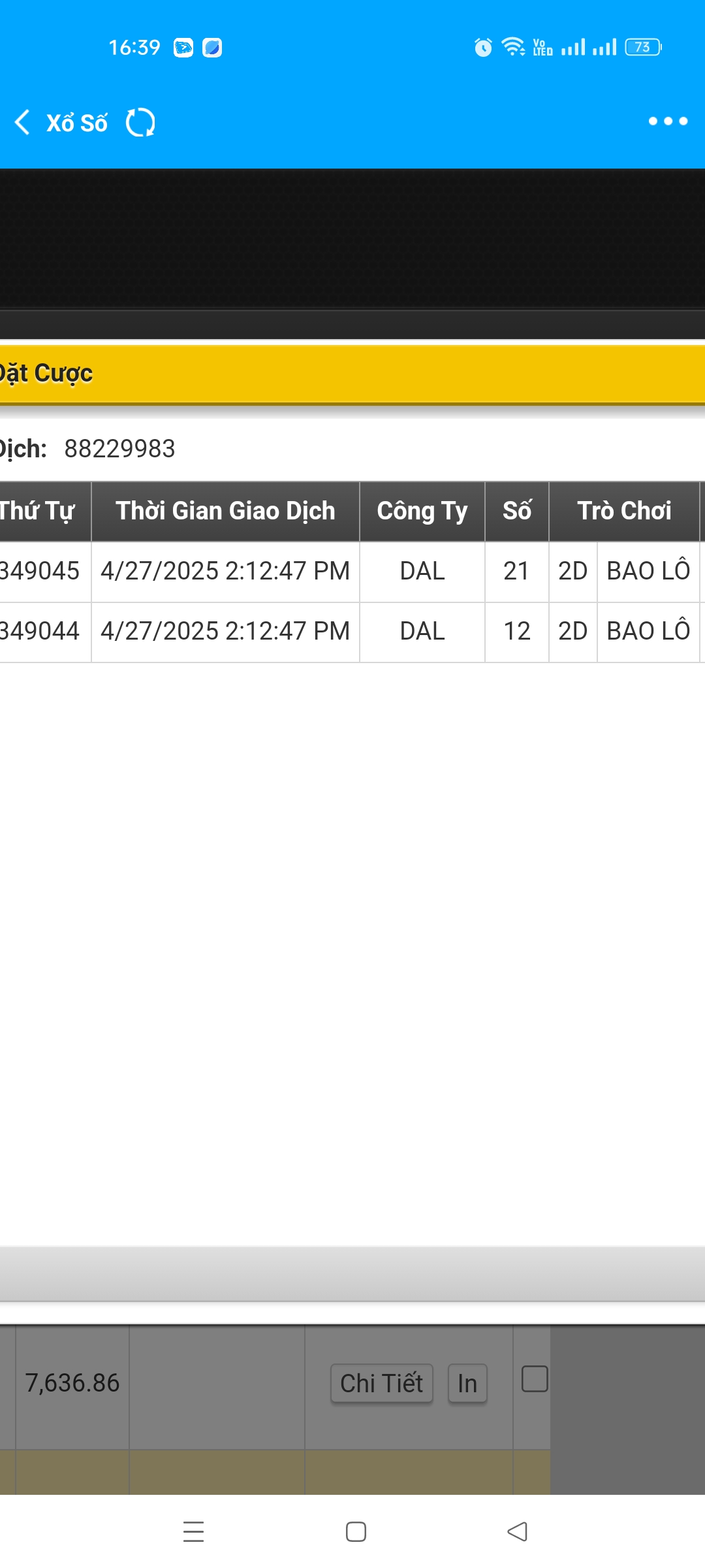 Screenshot_2025-04-27-16-39-59-46_f987de9ff4c618992fd6213525eabebb.jpg