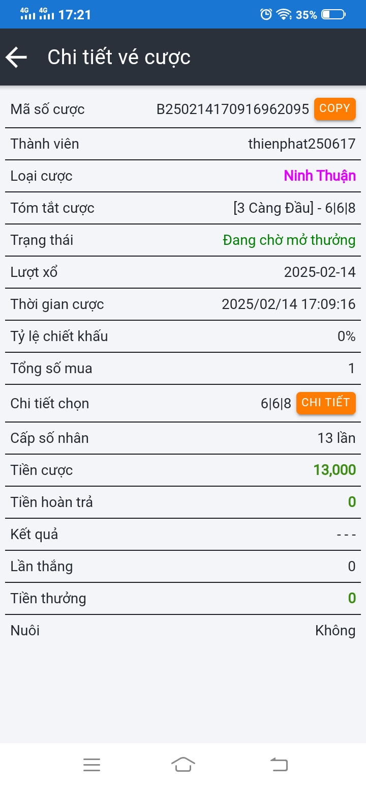 Screenshot_20250214_172105.jpg
