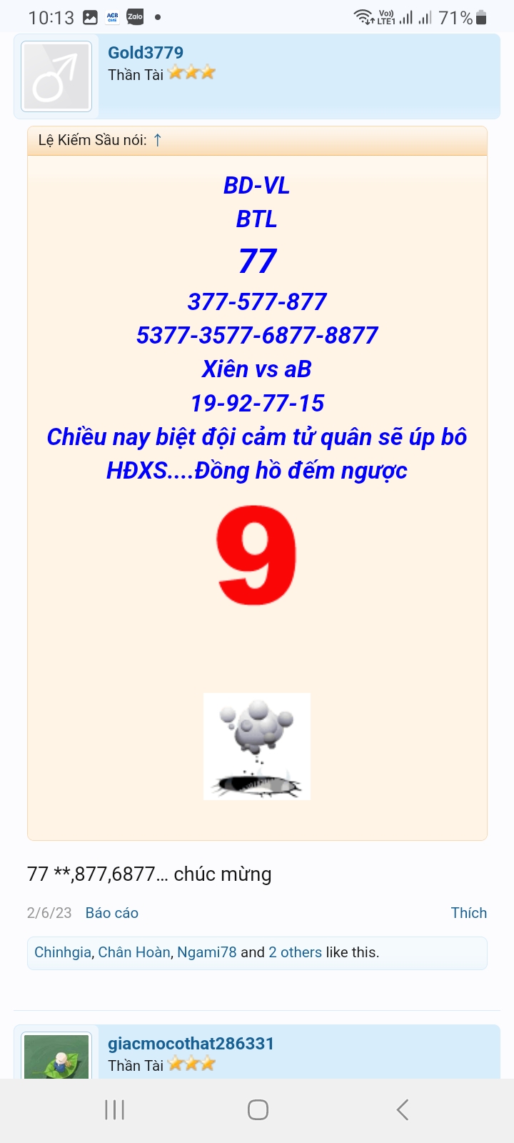 Screenshot_20250222_101310_Chrome.jpg