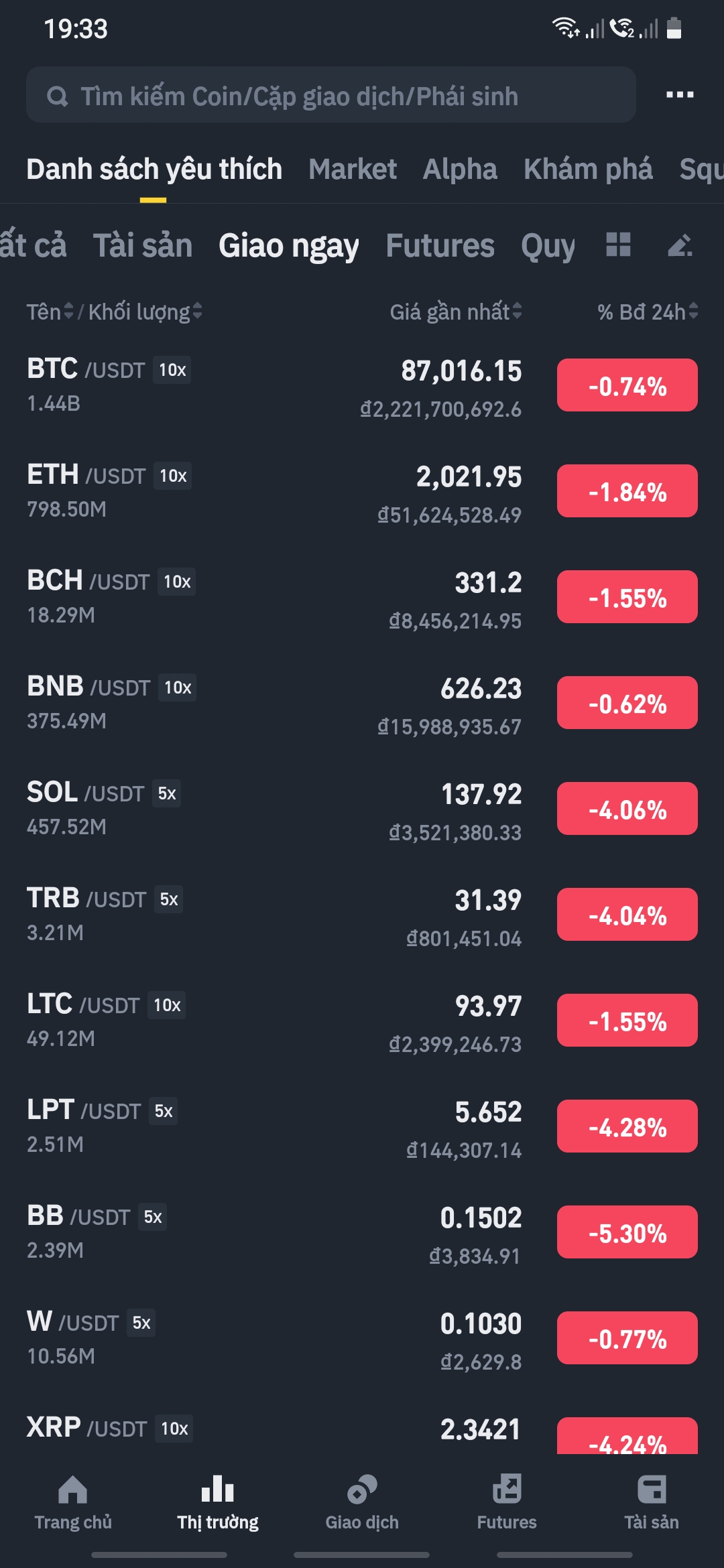 Screenshot_20250327-193308_Binance.jpg