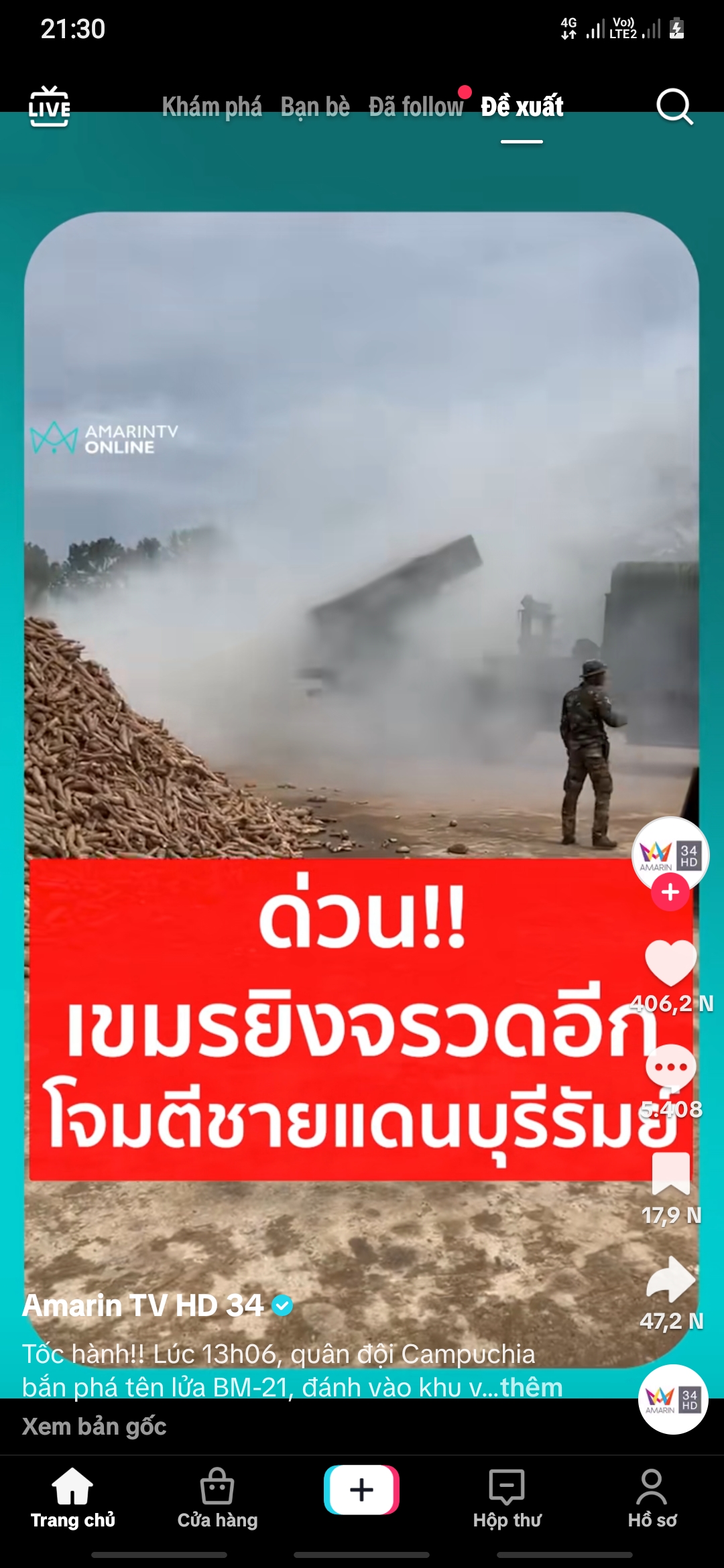 Screenshot_20250724-213037_TikTok.jpg