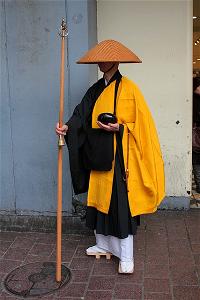 su-nhat-ban (1).jpg