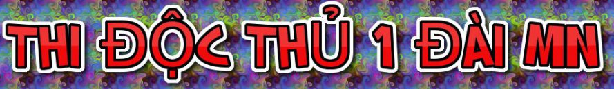 THIMN.jpg