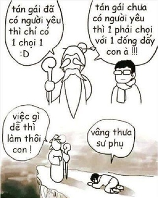 tinngan_091235_433254492_0wap_320.jpg