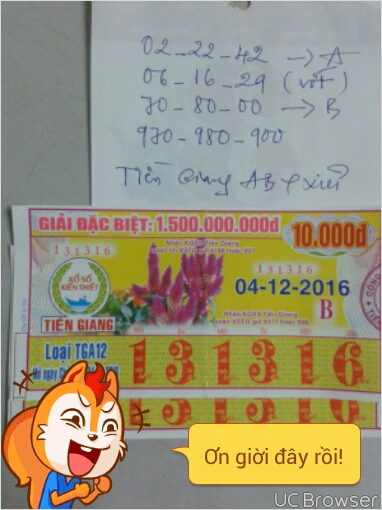 TMPDOODLE1480837278930.jpg
