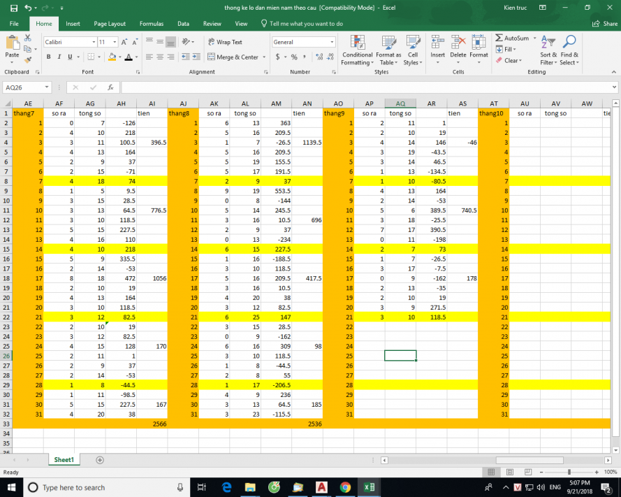 upload_2018-9-21_17-7-42.png