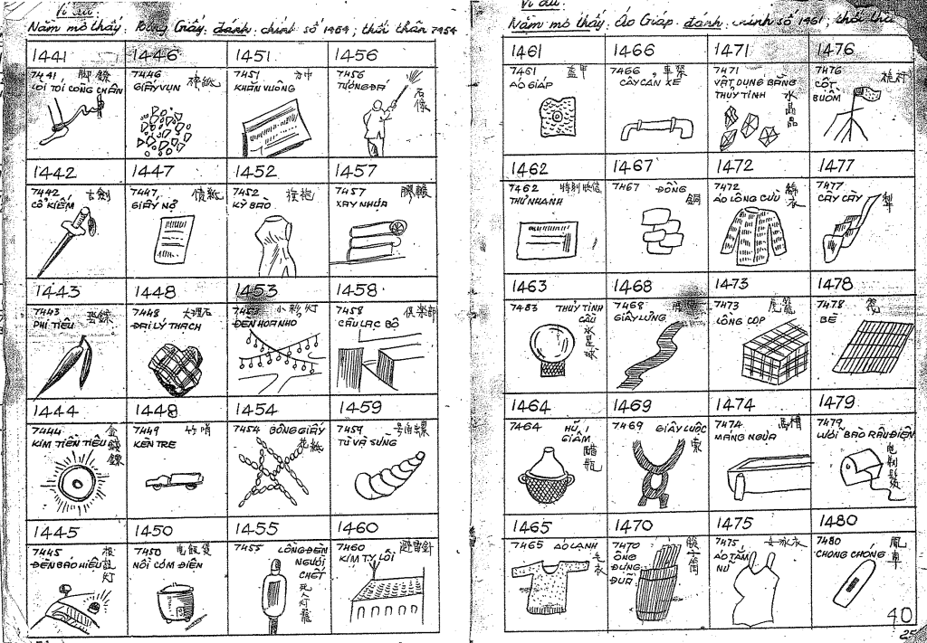 upload_2019-12-5_19-58-25.png