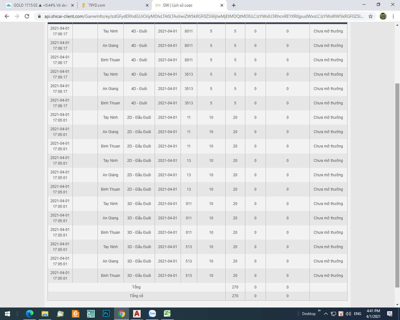 upload_2021-4-1_16-46-12.png