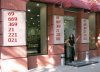 PhotoFunia-e83b4a.jpg