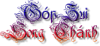 cooltext951486519.png