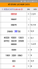 Screenshot_20171031-092935.png